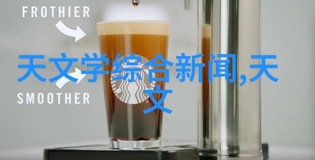 大屏幕电视新宠长虹声纹识别人工智能深度智能化革新视听体验
