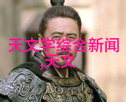 废气冷凝器净化污染回收能源的高效解决方案