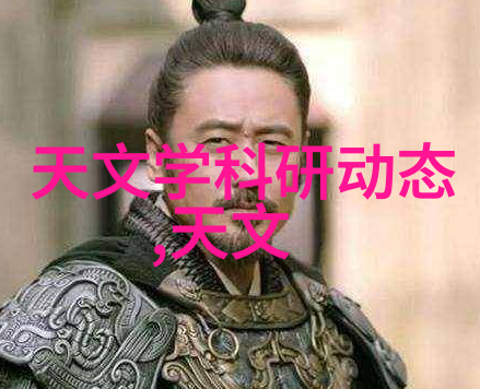 爸爸在下面撞着我写作文温馨家庭生活中的创作挑战