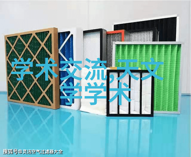 激动人心的仪器价格查询ADK11-2-03A-DC喜开理CKD流量传感器一键安装高效使用