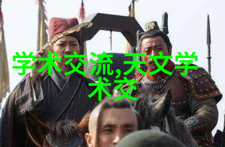 地下空间支撑系统中使用斜板或斜管的策略