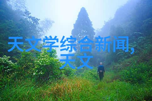 环境友好型纯化水设备系统节能减排新趋势