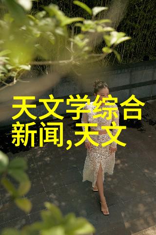蒸汽之梦从小型发生器到工业巨轮的奇妙跃变
