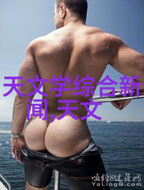 芯片新星紫光展锐的技术霸主之路