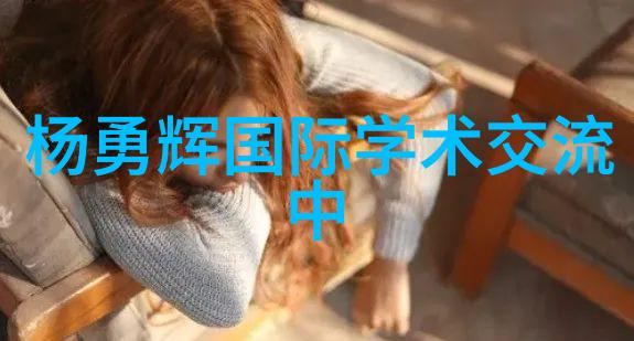 生产高效混合机搅拌设备的创新之道