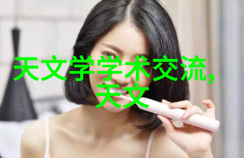 蓝图解构探索可行性分析的边界