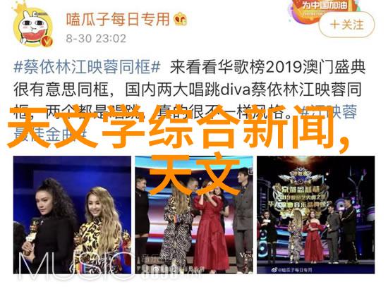 化工颗粒剂机械-探讨新型化工颗粒剂机械的应用与优势