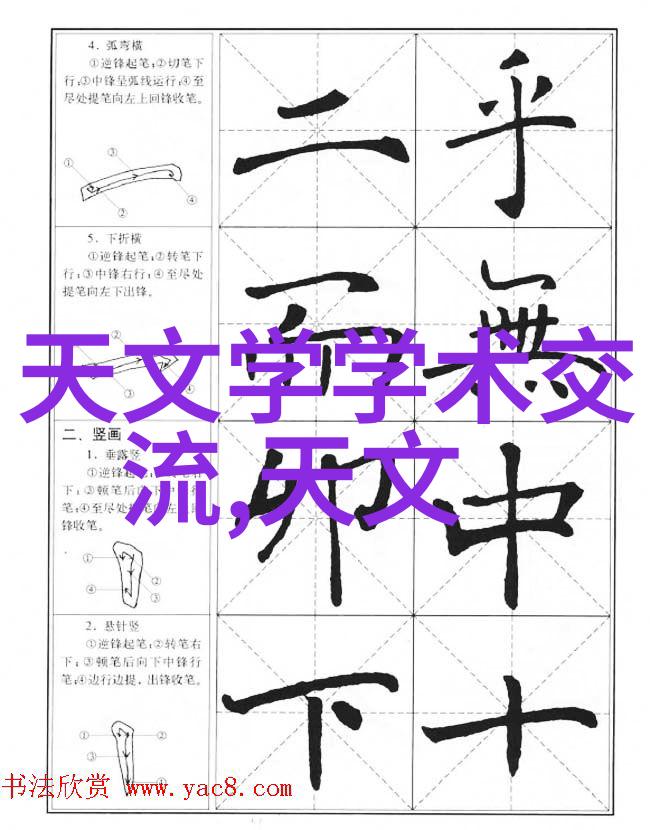 垃圾变宝危险废弃物处理设备的奇迹之城