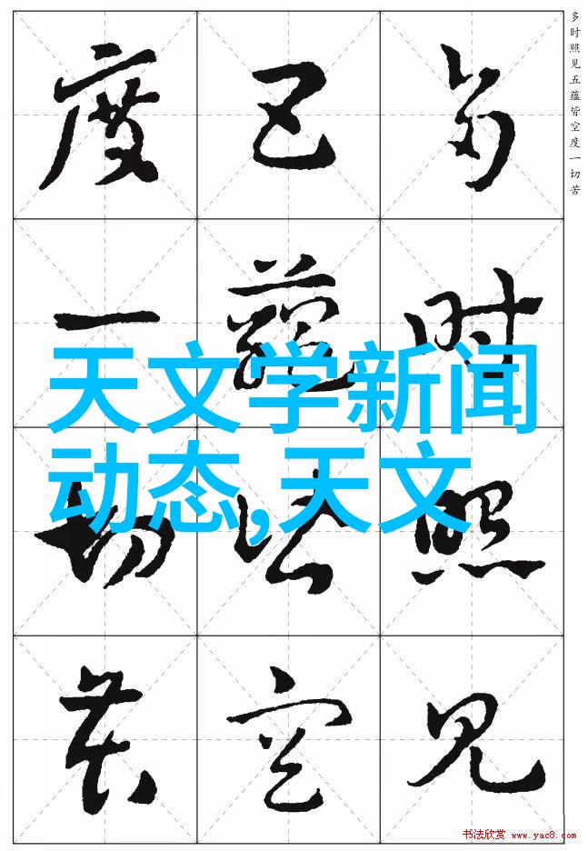 2021年12月最新报价分析市场动态与经济预测的视角