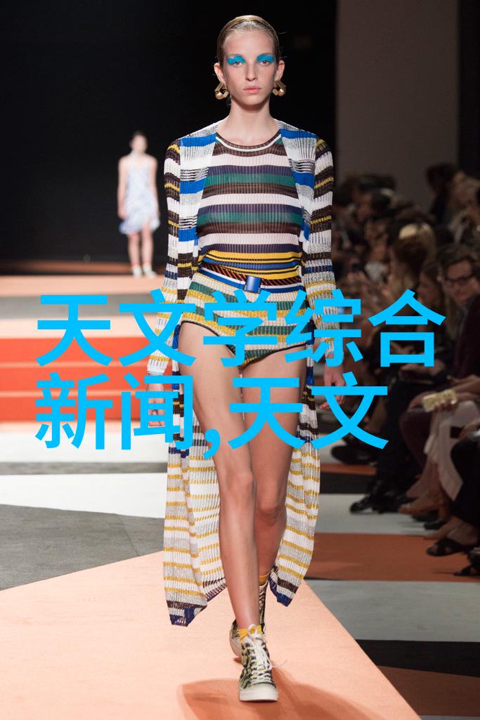 实验室化学反应釜-安全操作与化学反应控制技巧