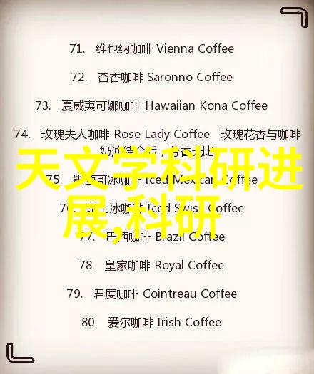宜兴废气处理设备公司我市新晋的绿色生态卫士清洁工场的守护者