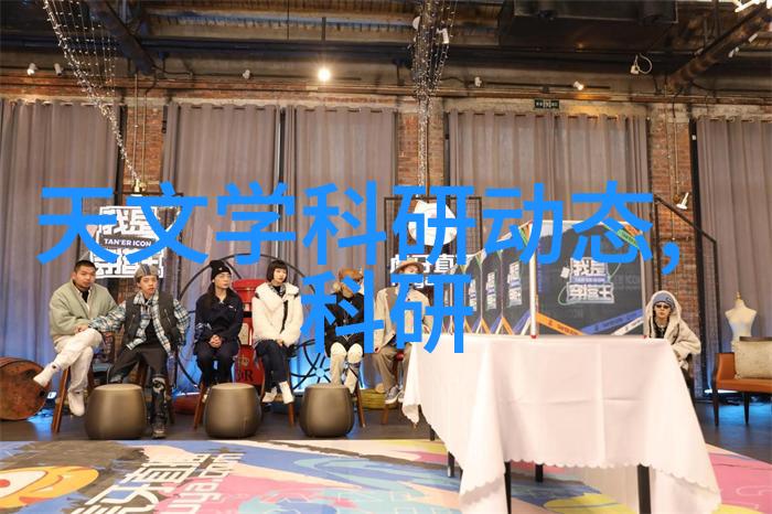 移动式泥石分离机在现代土木工程中的应用与展望