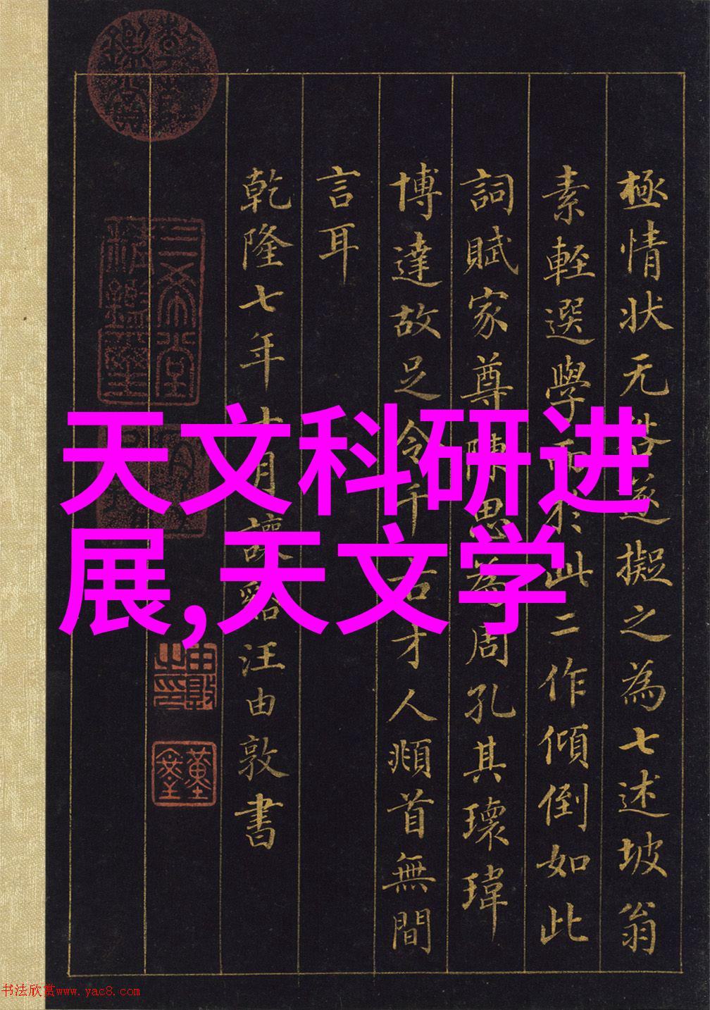人防设计我是如何在紧急情况下活下来的人防设计的故事