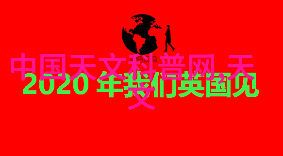 PE管材批发-专业引领未来PE管管材批发厂家的发展与挑战