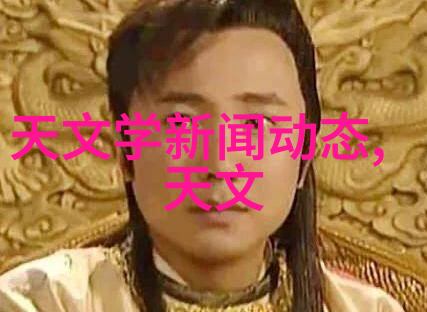 卫生泵系统高效卫生水处理设备