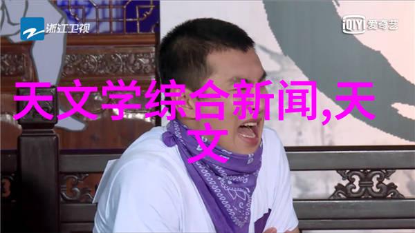 辗转磨轮新一代轮胎粉碎设备的崛起