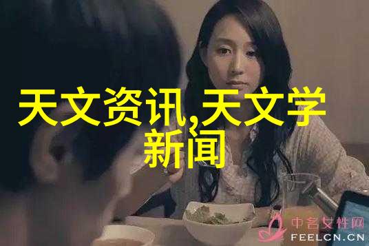 新型粘土泥石分离机效率提升与环保趋势