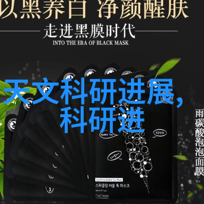 厨房餐厅装修效果图展示美食之家新篇章