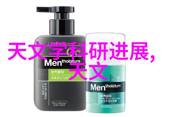 水质检测 - tds水质检测笔的实用性探究是不是真的能帮你一针见明