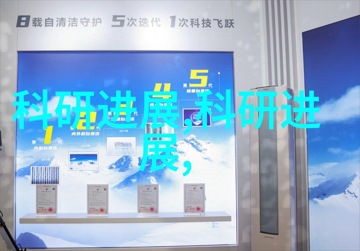 降膜蒸发器科学奇迹还是环境隐患
