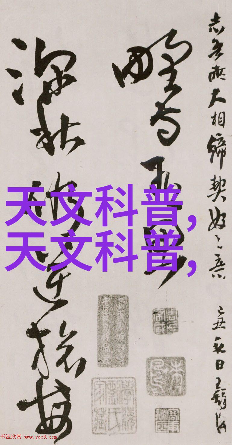 食用菌高效杀菌技术的多样化选择