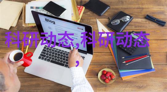 圈套by 剑走偏锋深层谜团与智谋的追逐