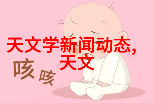 厨房餐厅装修效果图欣赏创意空间的味道