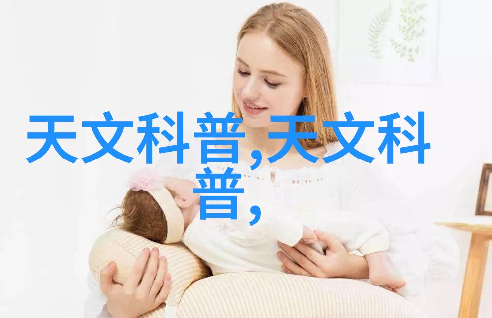 蝴蝶肋骨绚丽多彩的胸腺结构