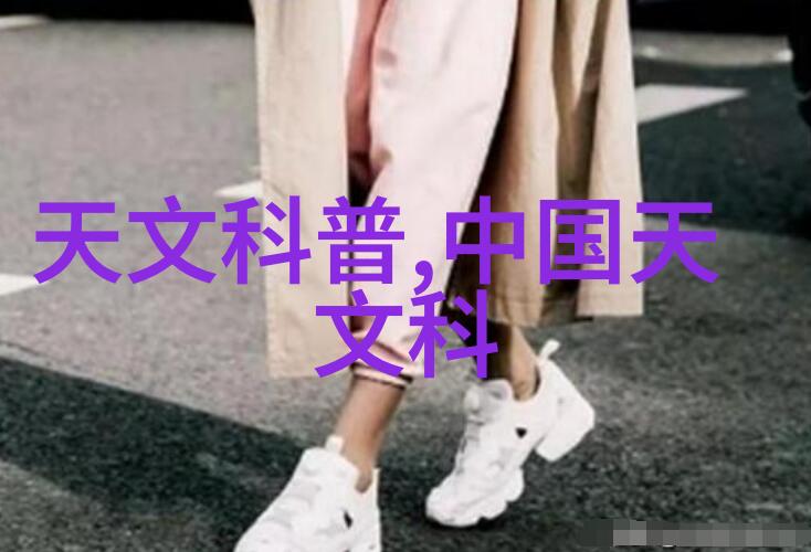 人工智能在财经领域的应用会带来新的机遇还是挑战