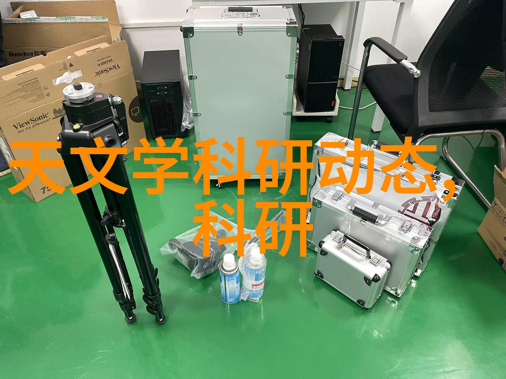 联塑水管4米价格表-详细指导与市场分析