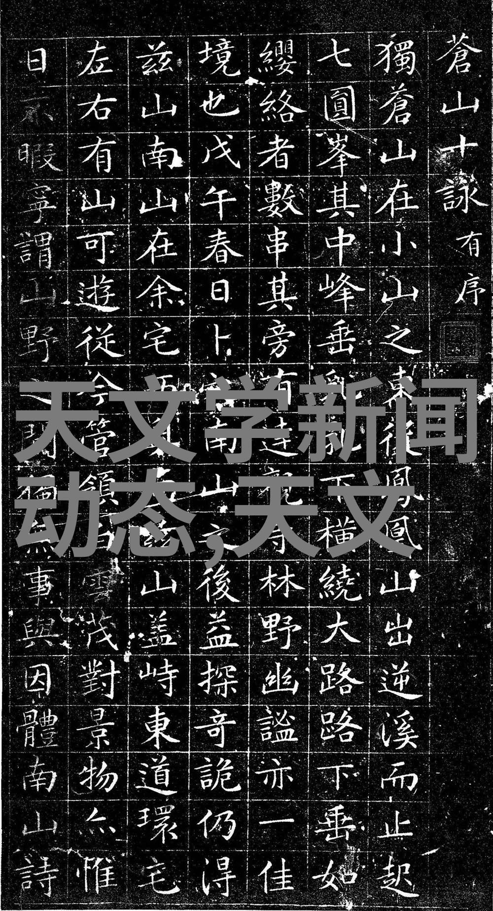 智能手机硬件让您的手机变得更强大