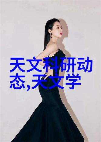 紫外线杀菌之光水处理技术的新纪元