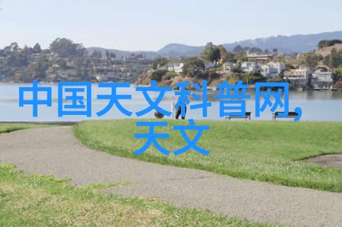 清流之冠大型商用净水器的智慧守护