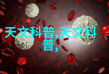 直饮水净化系统清新生活的源泉