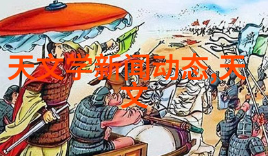 在不同地质条件下应该如何选择最合适的环型材料