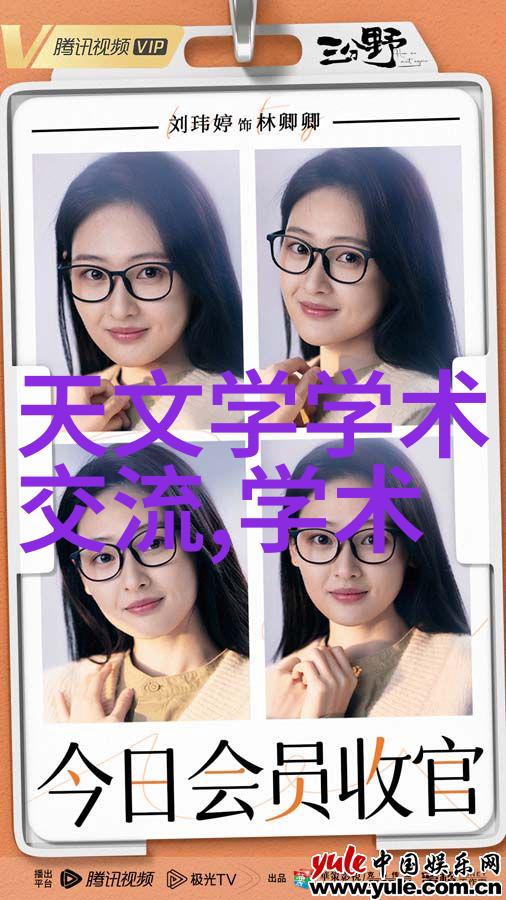 超声波清洗-揭秘超声波清洗技术及其应用领域