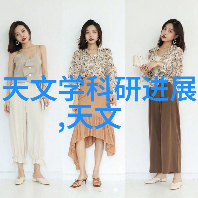 颗粒剂机械让生产更高效