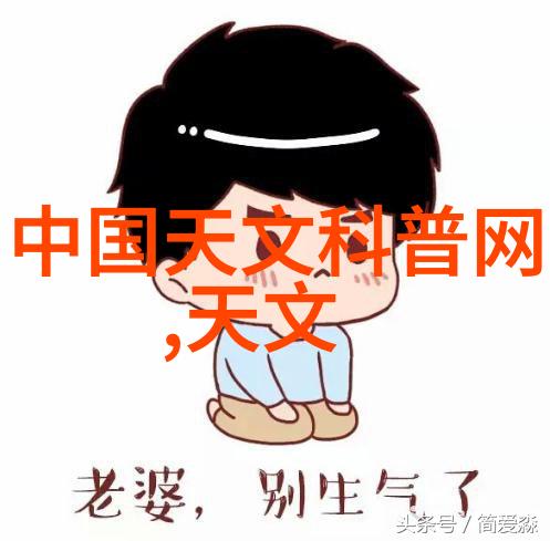 水韵探秘透明界限的考量