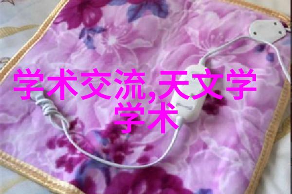 他给的实在太多了po热情分享者的无尽创意
