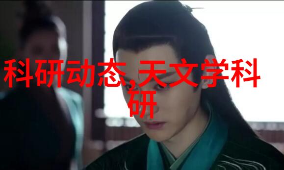 水电安装施工员招聘启事寻找技术精湛的工程人才