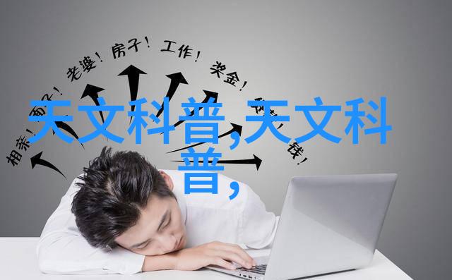 中国电建如何应对这次股价暴跌带来的负面影响