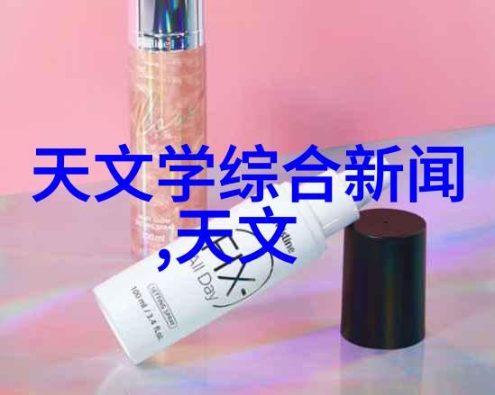 医疗清流超纯水设备的守护者