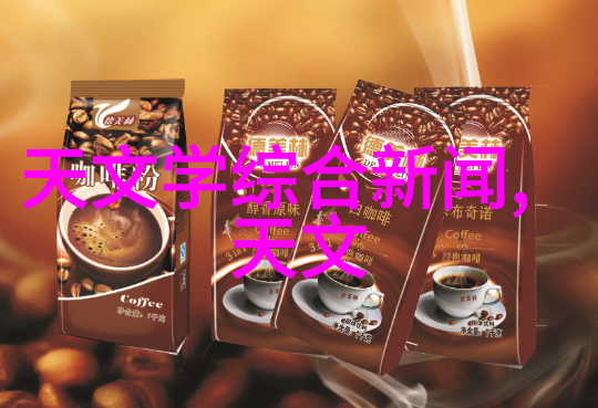 社会卫生间防水工作需做几次如何编制合适的水电安装报价单明细表