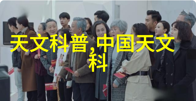 在恶劣天气下天津智能交通信息网的可靠性如何
