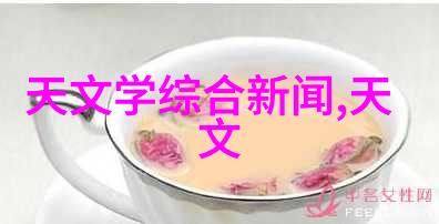 如何打造农村房子客厅的明亮通透空间四种装修方案让你心动