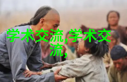 密封件设备让你的设备密封更安全