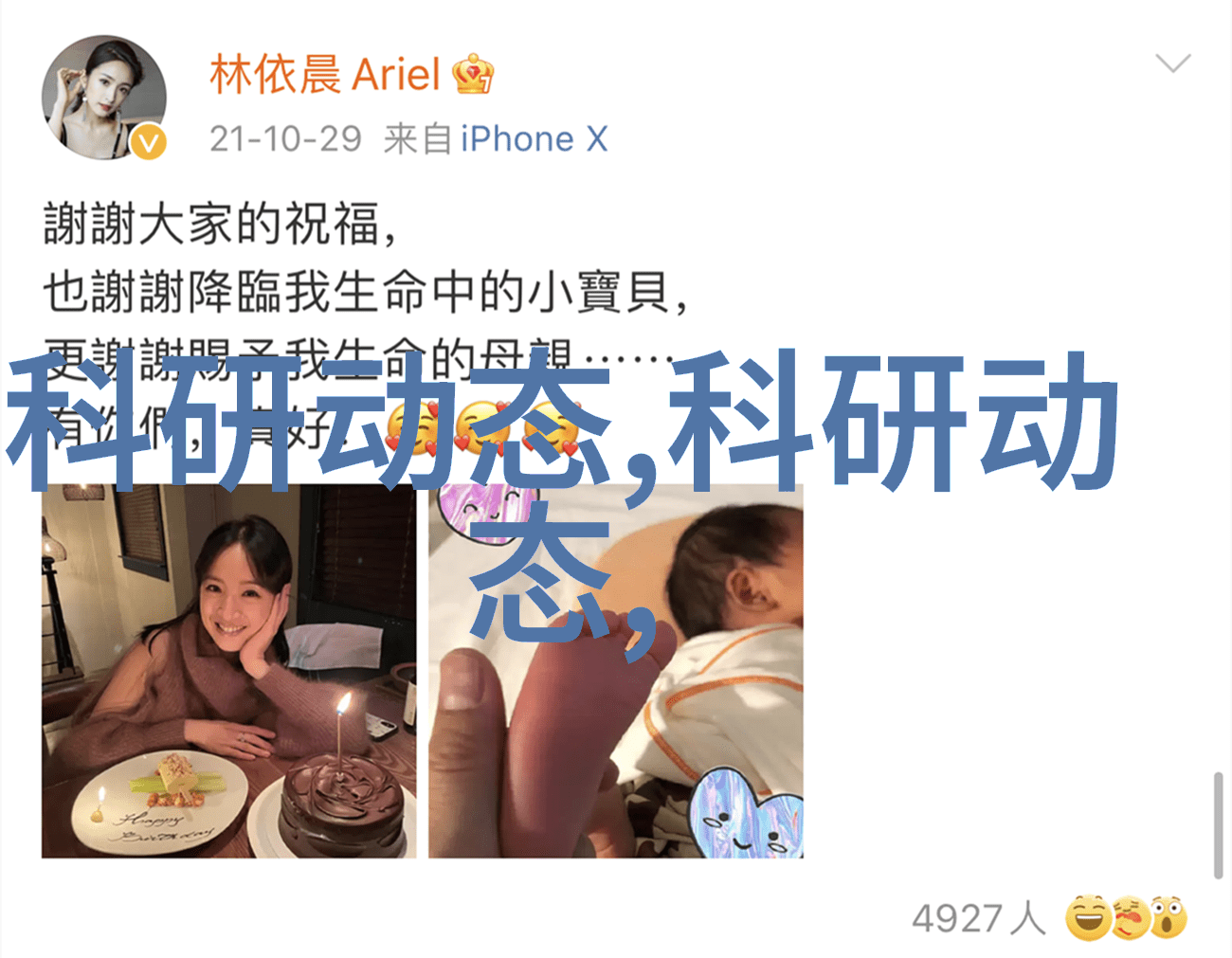 粉碎设备-破碎机的精确控制与可靠运行关键