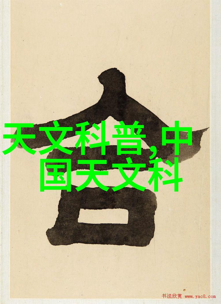 免费专利查询开启知识创新之门