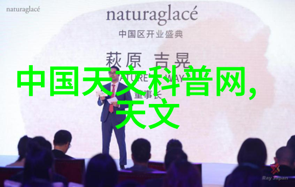 水电工技能认证体系解析必备的证书与考试要求