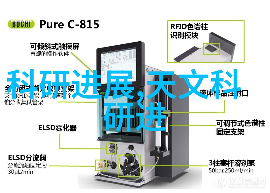 人工智能和传统图像处理技术在处理不同类型光源时有何区别